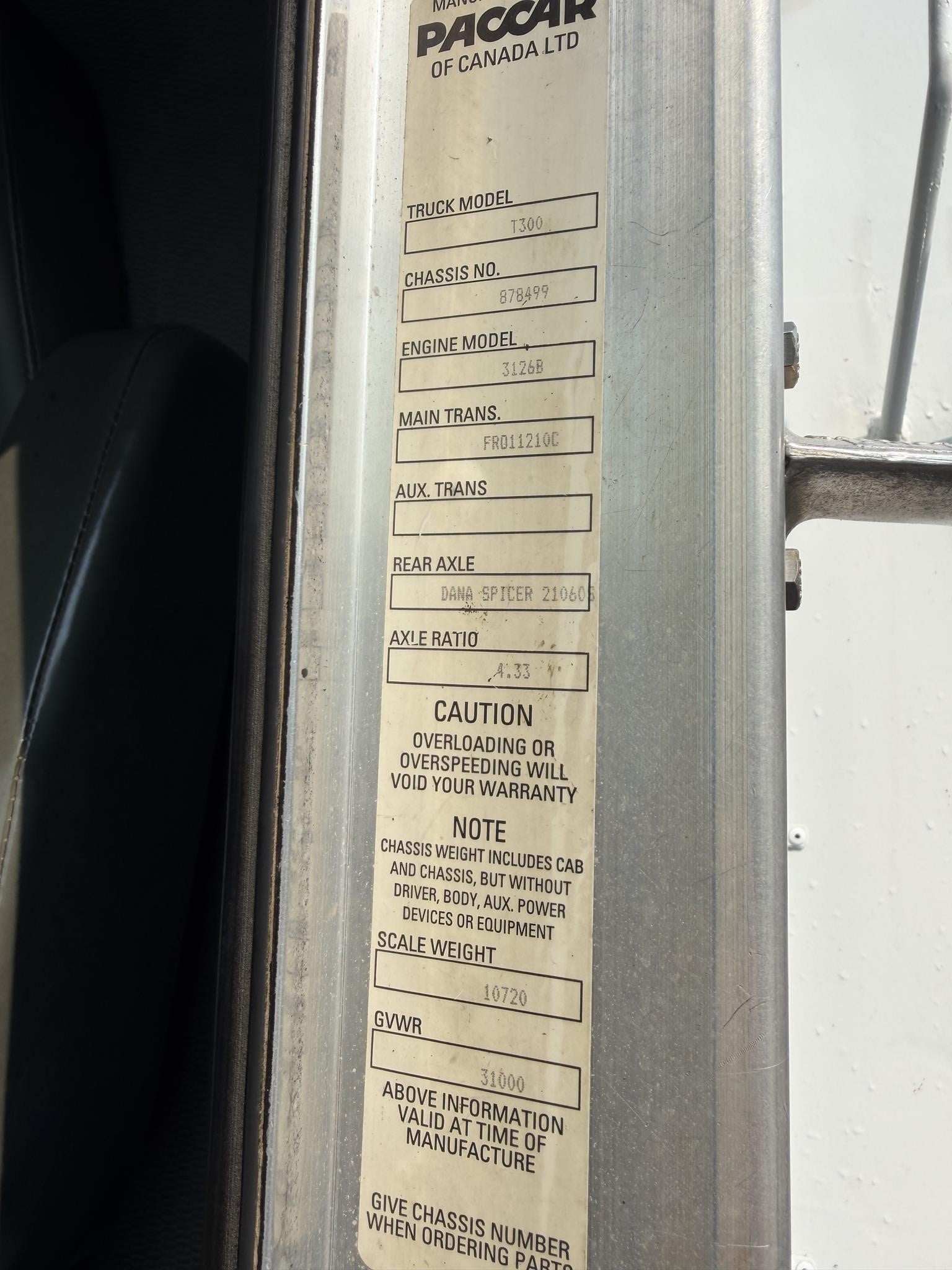 2001 KENWORTH T300 11038151055 2001 KENWORTH T300 11038151055